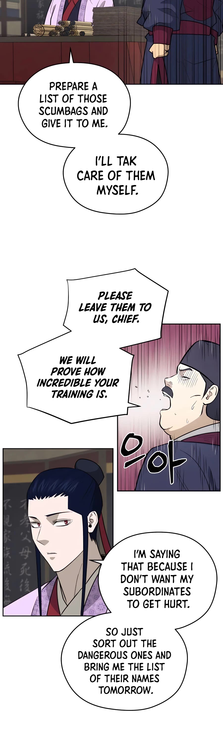 Gwanjeon: Kang Jin Lee Chapter 75 page 12 - Chapter 75