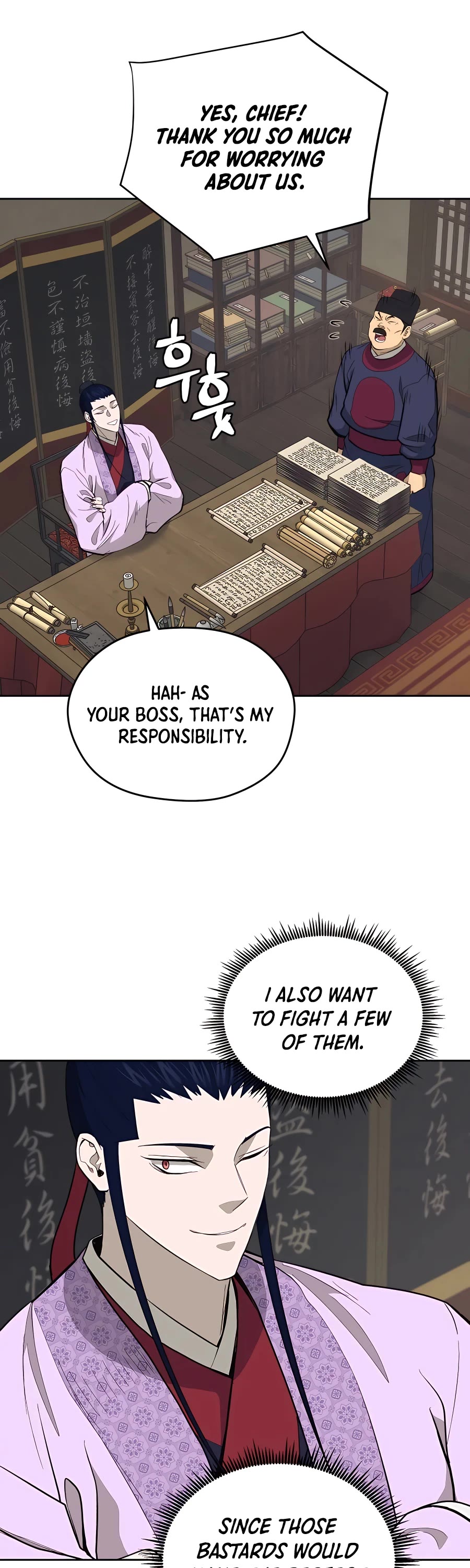 Gwanjeon: Kang Jin Lee Chapter 75 page 13 - Chapter 75