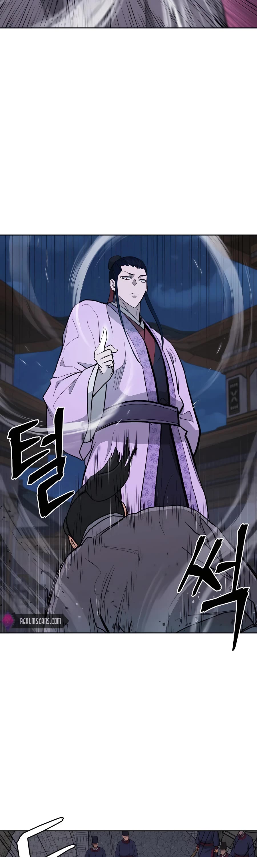 Gwanjeon: Kang Jin Lee Chapter 75 page 17 - Chapter 75