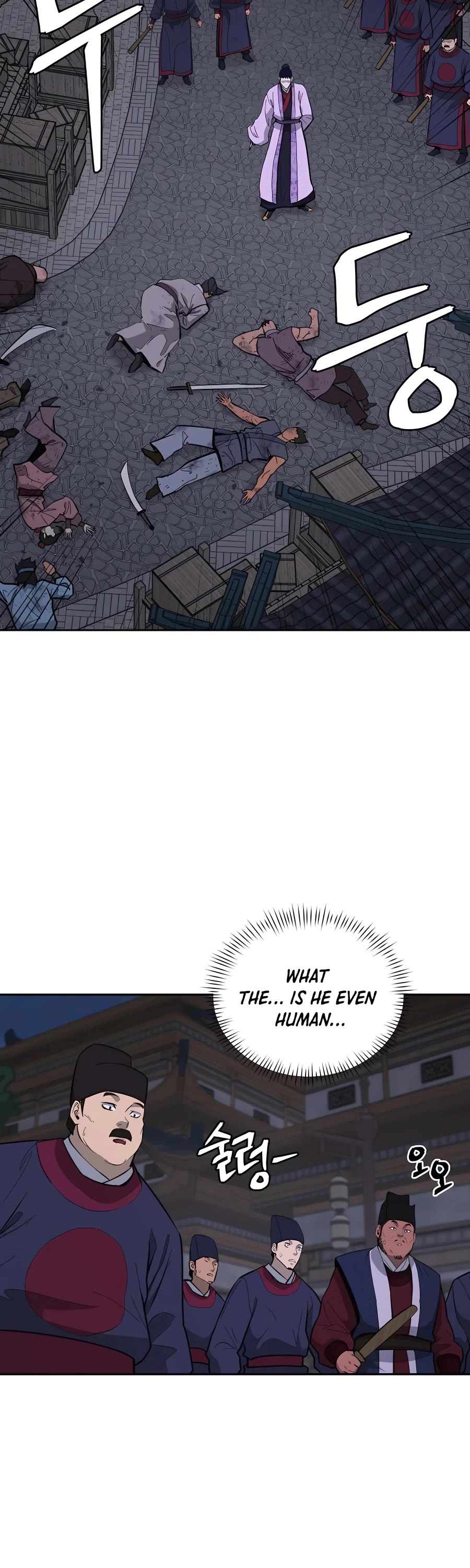 Gwanjeon: Kang Jin Lee Chapter 75 page 18 - Chapter 75