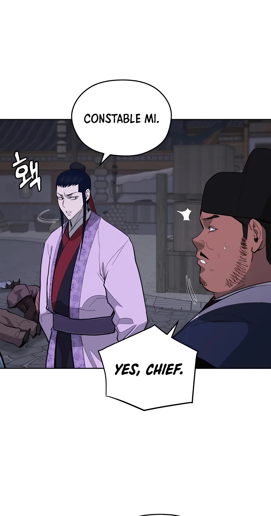 Gwanjeon: Kang Jin Lee Chapter 75 page 19 - Chapter 75