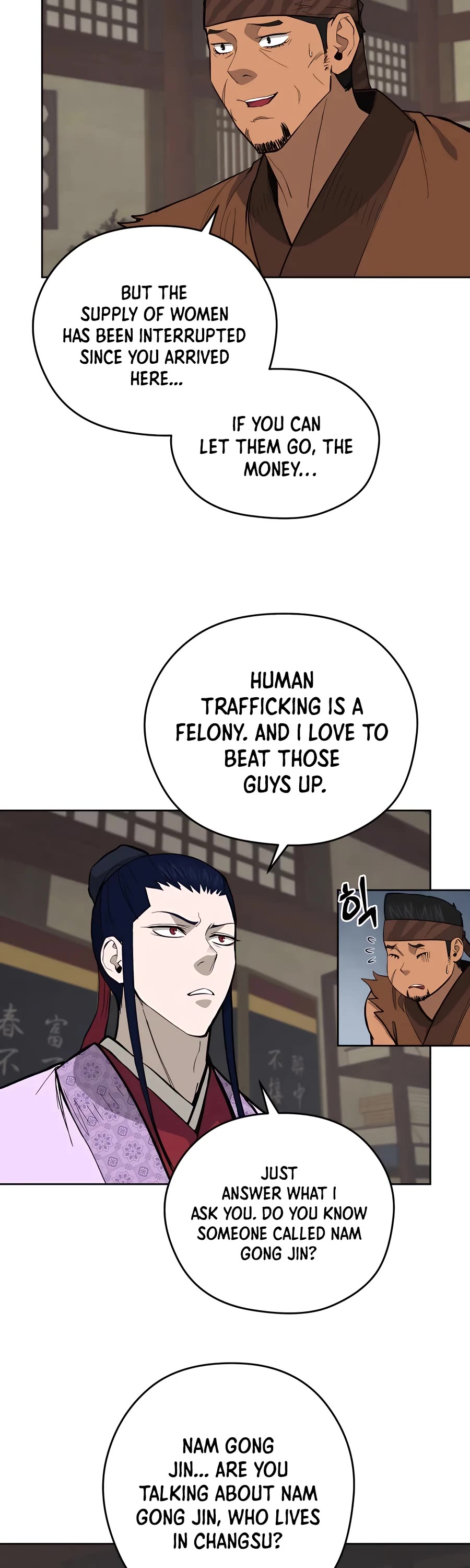 Gwanjeon: Kang Jin Lee Chapter 75 page 2 - Chapter 75