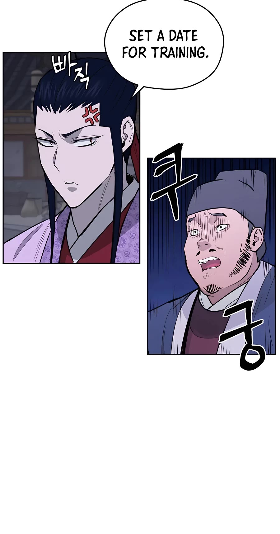 Gwanjeon: Kang Jin Lee Chapter 75 page 20 - Chapter 75