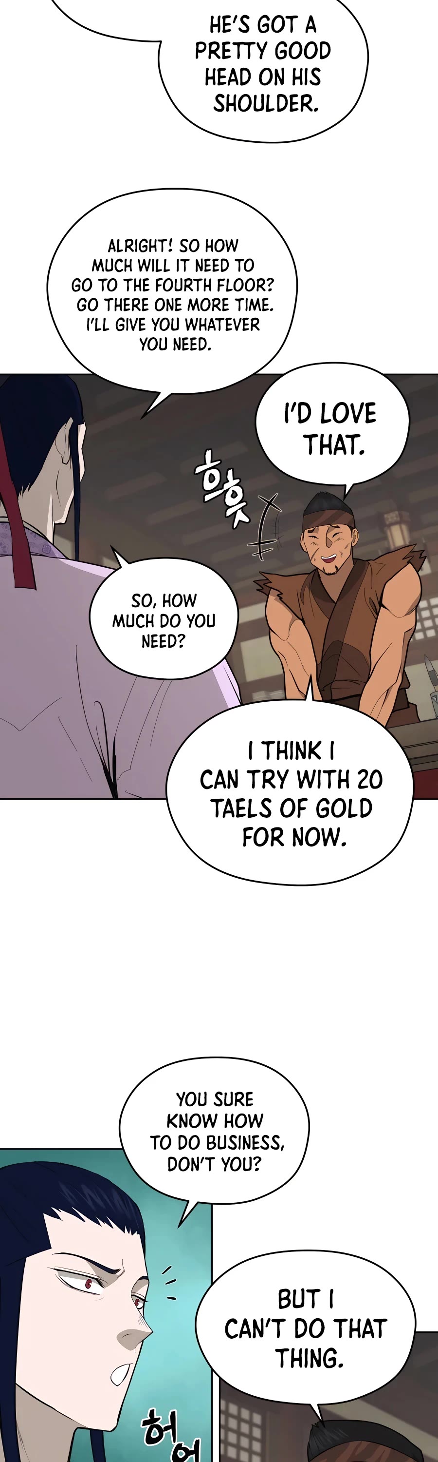 Gwanjeon: Kang Jin Lee Chapter 75 page 27 - Chapter 75