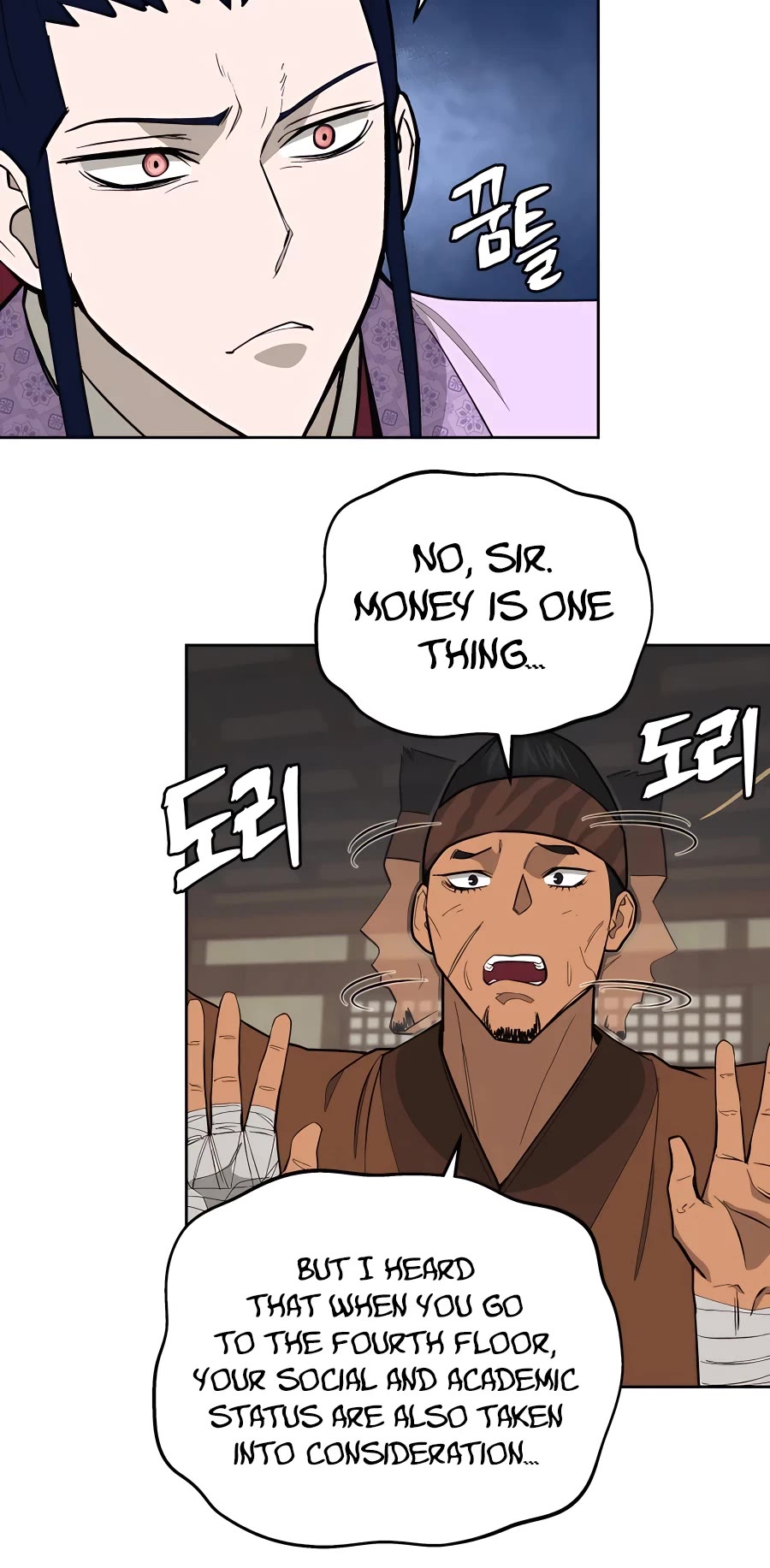 Gwanjeon: Kang Jin Lee Chapter 75 page 29 - Chapter 75