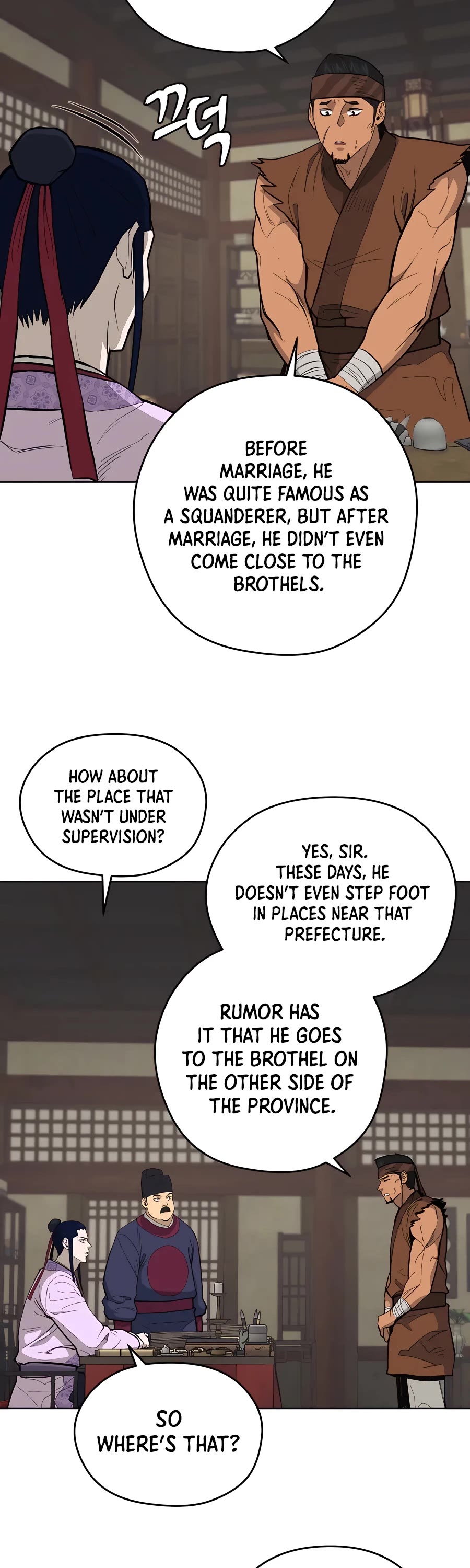 Gwanjeon: Kang Jin Lee Chapter 75 page 3 - Chapter 75