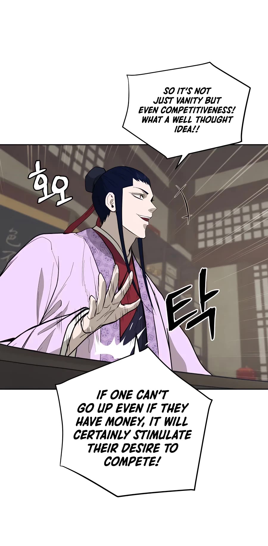 Gwanjeon: Kang Jin Lee Chapter 75 page 30 - Chapter 75