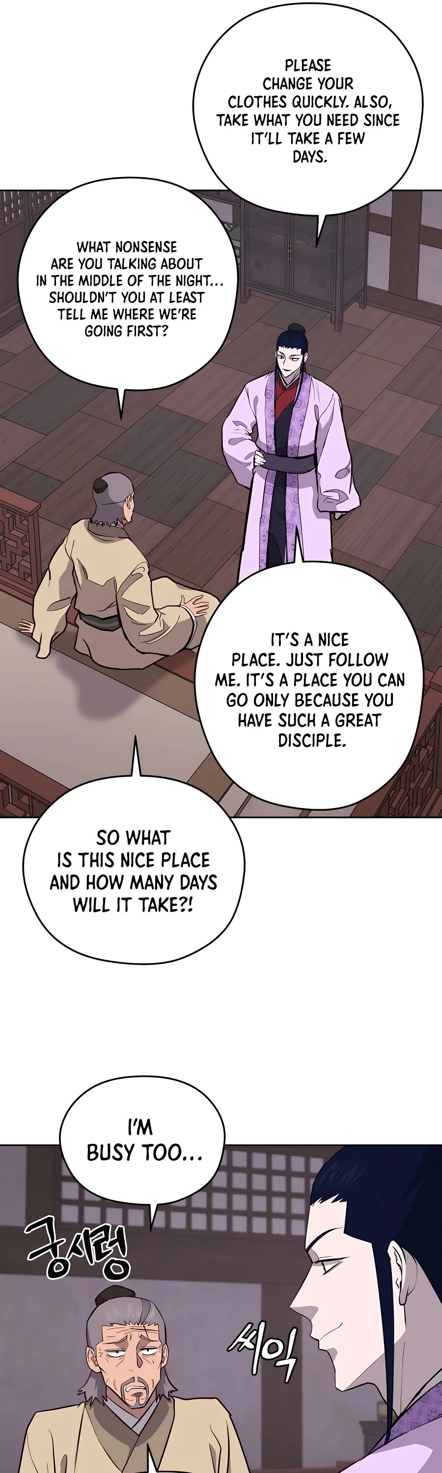 Gwanjeon: Kang Jin Lee Chapter 75 page 36 - Chapter 75