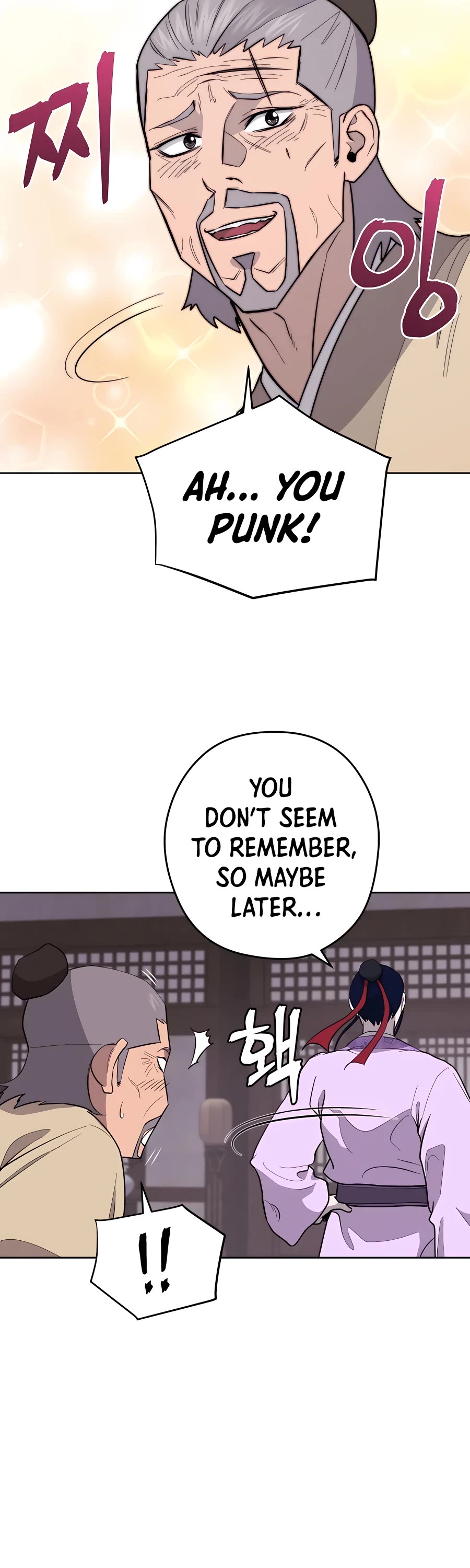 Gwanjeon: Kang Jin Lee Chapter 75 page 43 - Chapter 75
