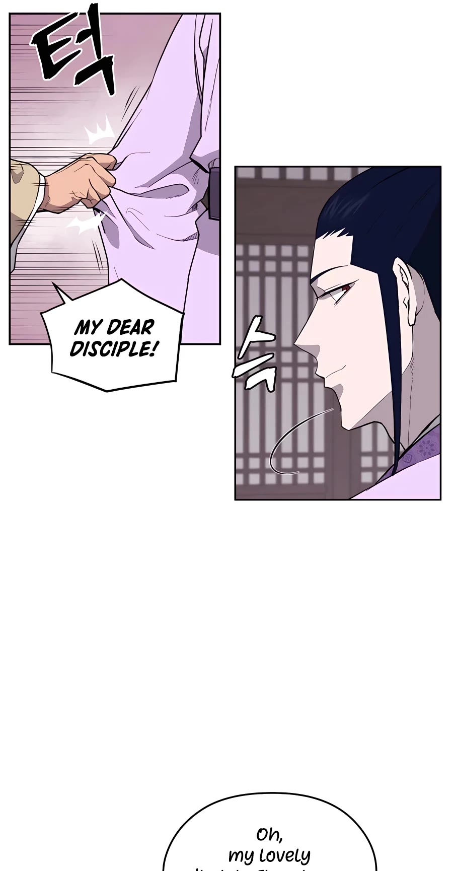 Gwanjeon: Kang Jin Lee Chapter 75 page 44 - Chapter 75