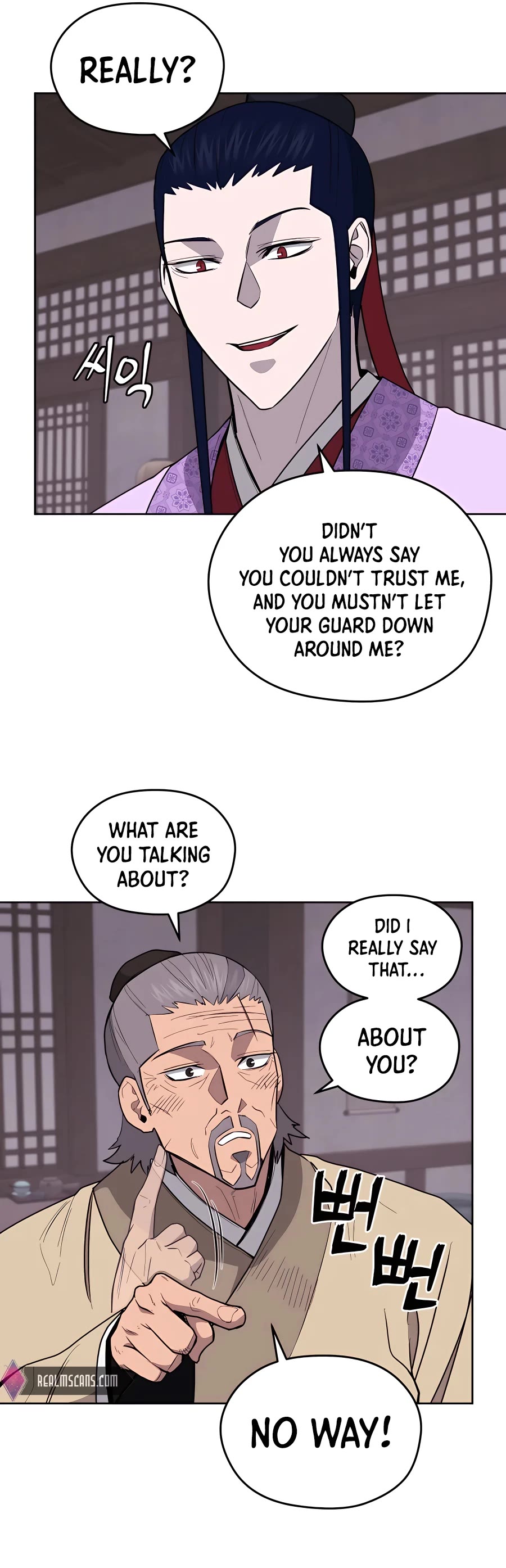Gwanjeon: Kang Jin Lee Chapter 75 page 46 - Chapter 75