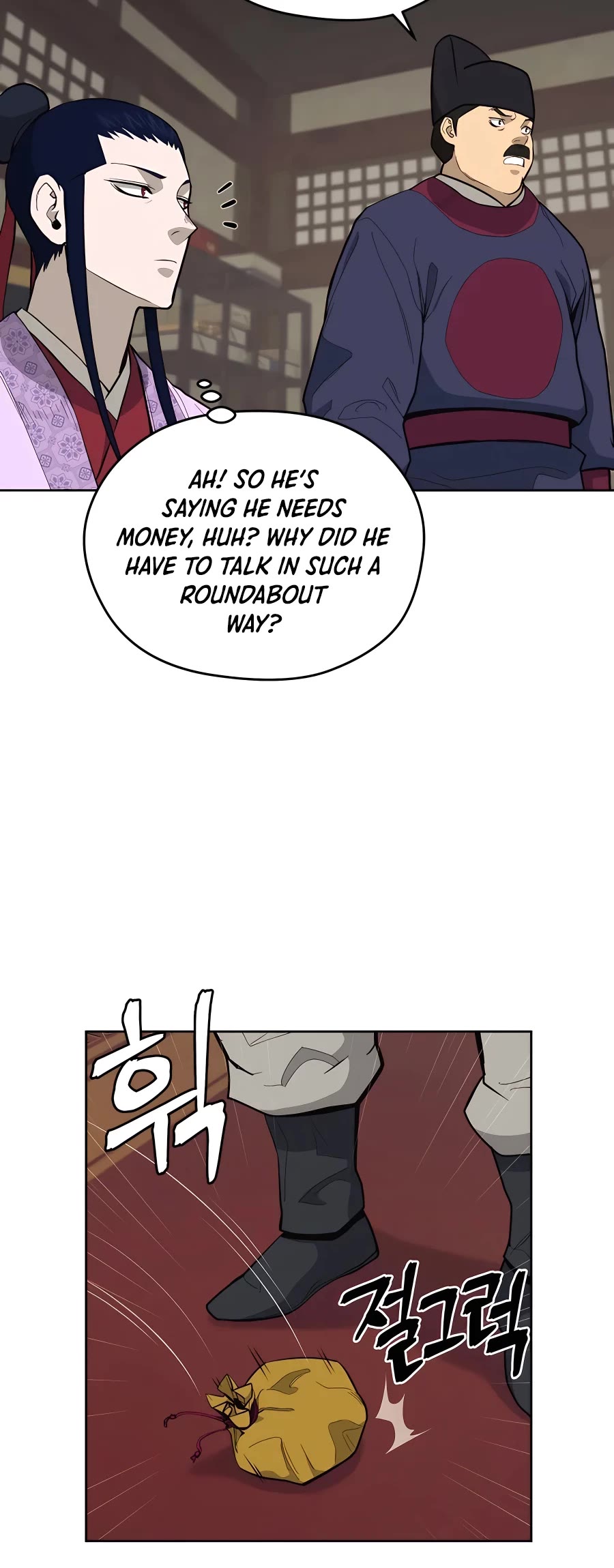Gwanjeon: Kang Jin Lee Chapter 75 page 5 - Chapter 75