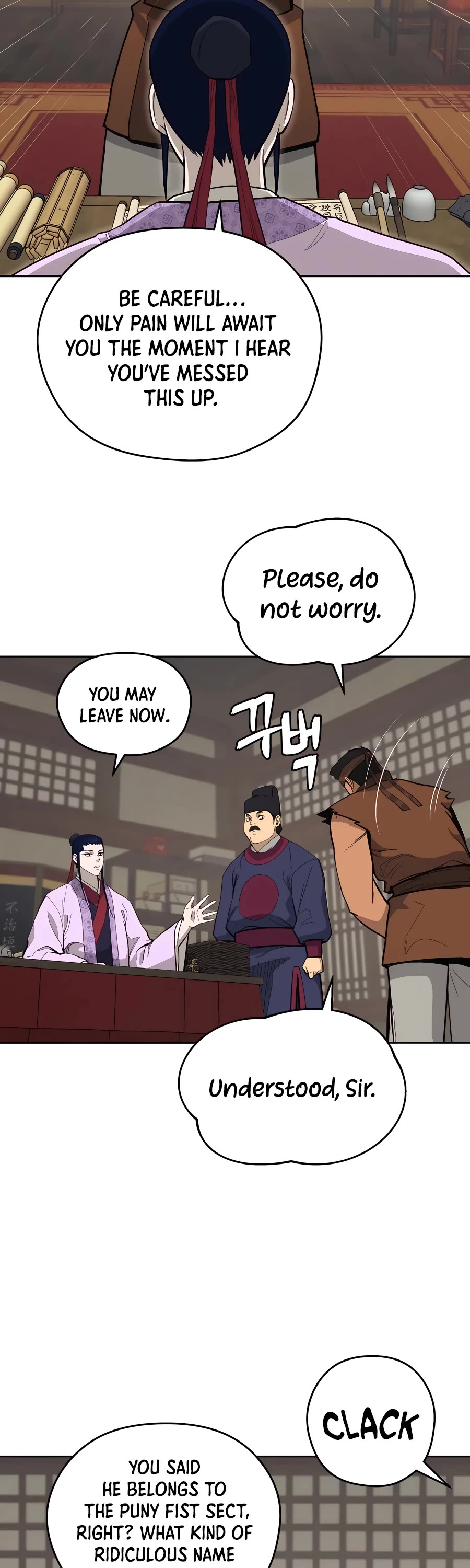 Gwanjeon: Kang Jin Lee Chapter 75 page 7 - Chapter 75