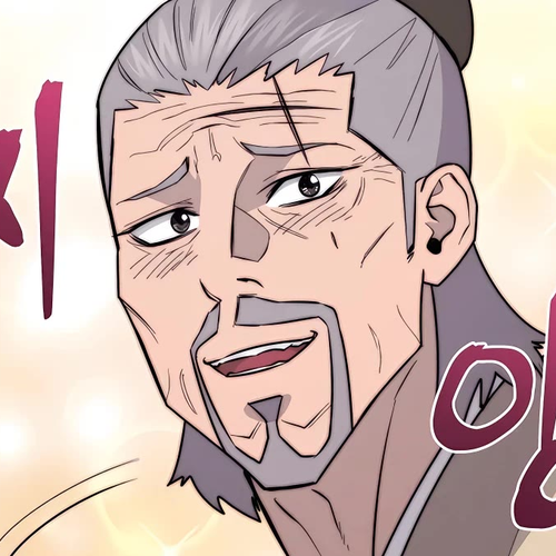 Gwanjeon: Kang Jin Lee Chapter 75 cover