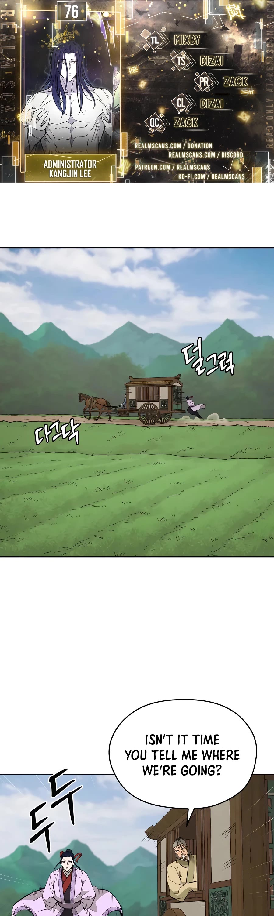 Gwanjeon: Kang Jin Lee Chapter 76 page 1 - Chapter 76