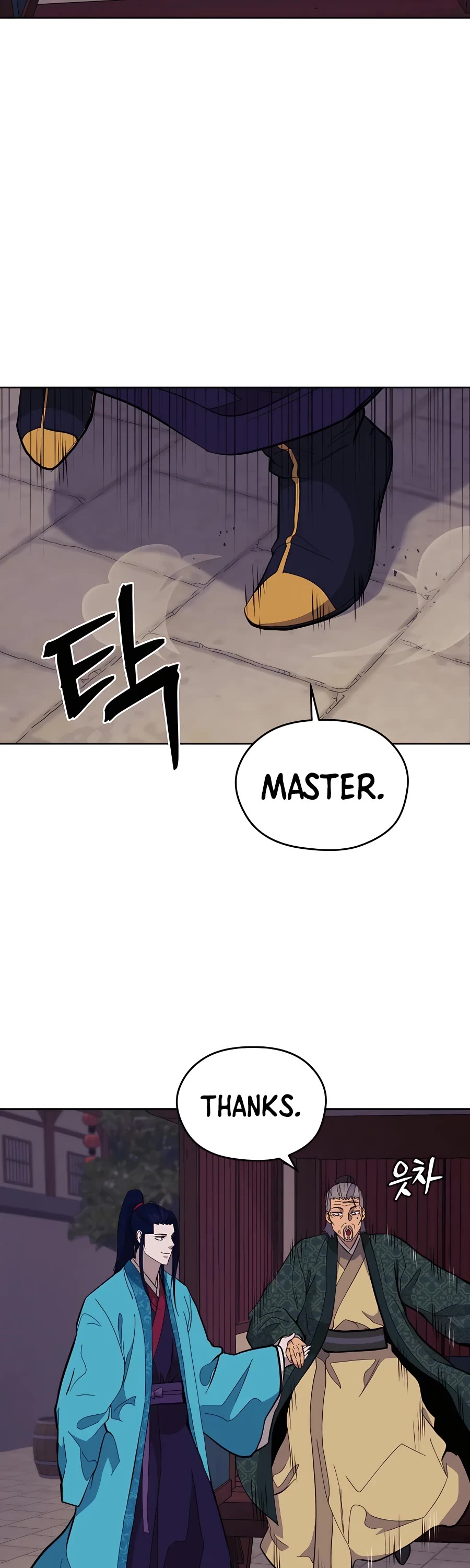 Gwanjeon: Kang Jin Lee Chapter 76 page 13 - Chapter 76