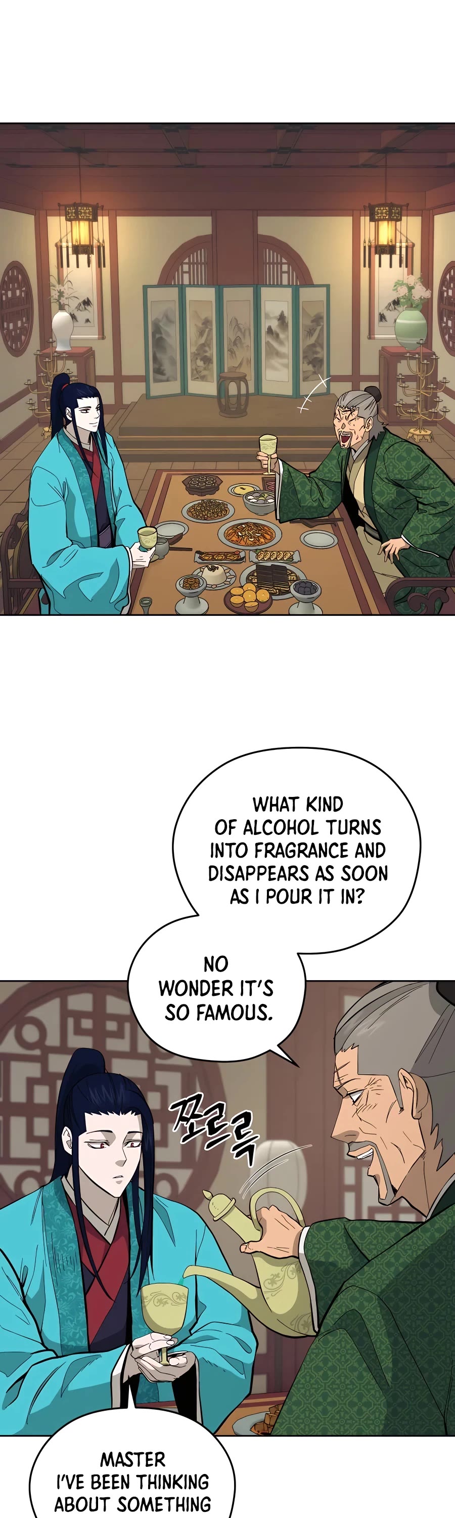 Gwanjeon: Kang Jin Lee Chapter 76 page 22 - Chapter 76