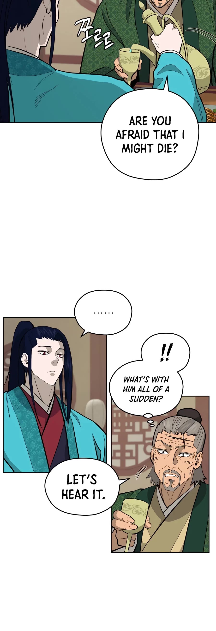 Gwanjeon: Kang Jin Lee Chapter 76 page 24 - Chapter 76
