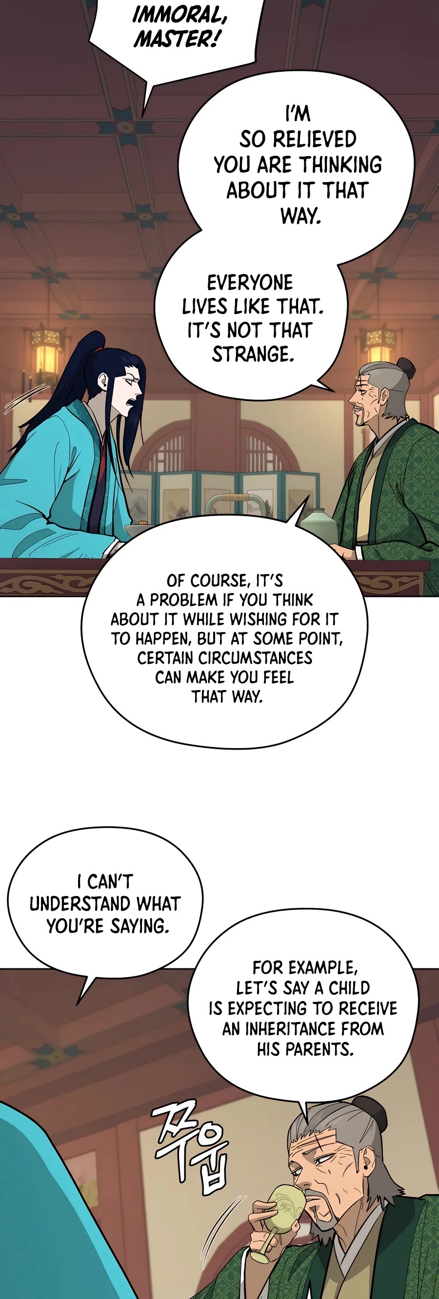 Gwanjeon: Kang Jin Lee Chapter 76 page 27 - Chapter 76