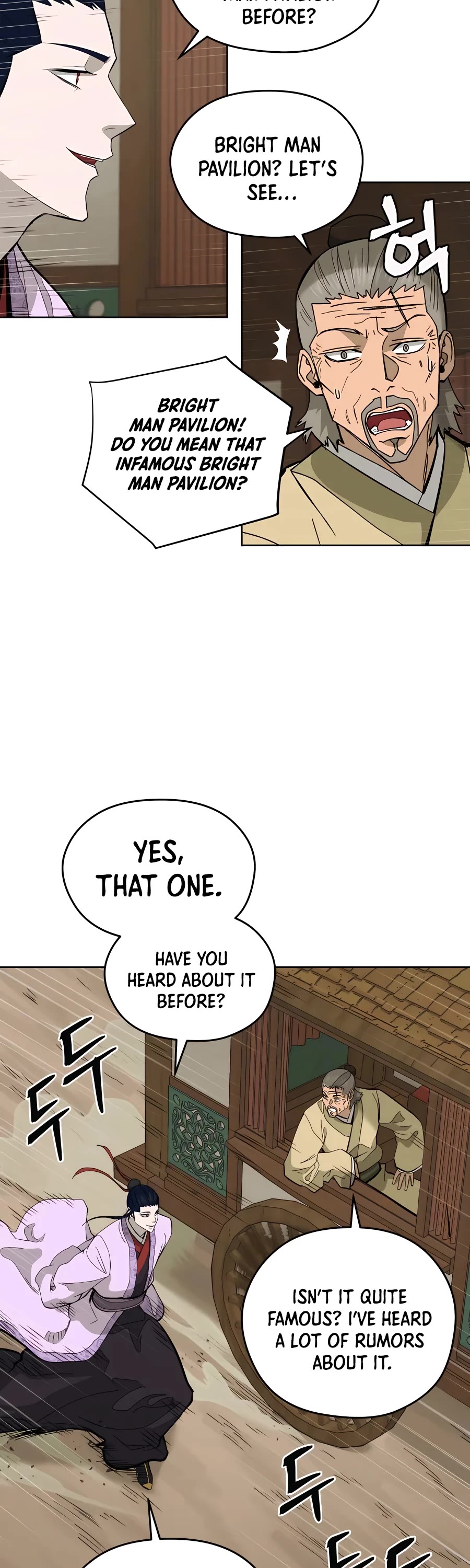 Gwanjeon: Kang Jin Lee Chapter 76 page 3 - Chapter 76