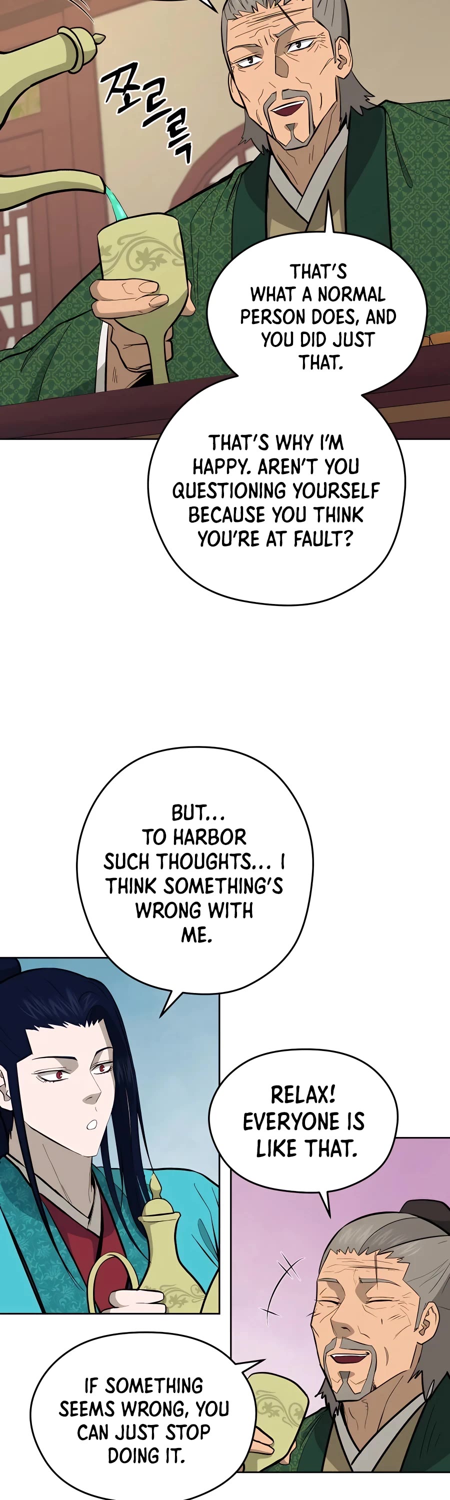 Gwanjeon: Kang Jin Lee Chapter 76 page 30 - Chapter 76