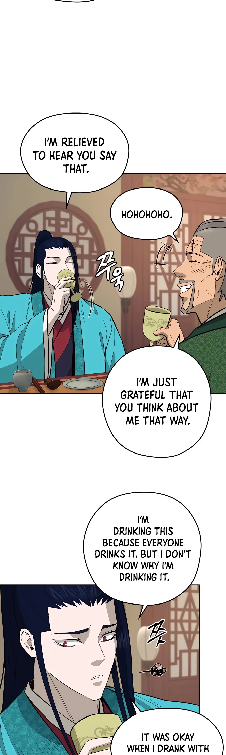 Gwanjeon: Kang Jin Lee Chapter 76 page 31 - Chapter 76