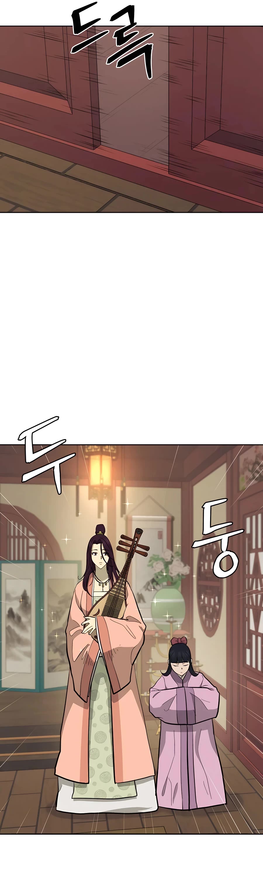 Gwanjeon: Kang Jin Lee Chapter 76 page 34 - Chapter 76