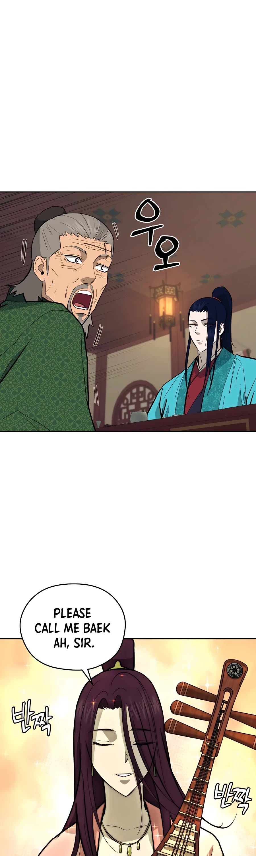 Gwanjeon: Kang Jin Lee Chapter 76 page 35 - Chapter 76