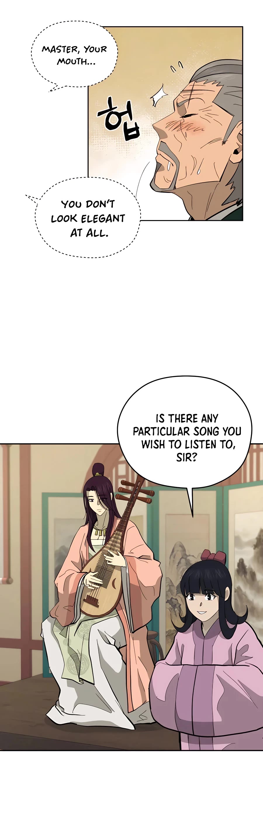 Gwanjeon: Kang Jin Lee Chapter 76 page 37 - Chapter 76