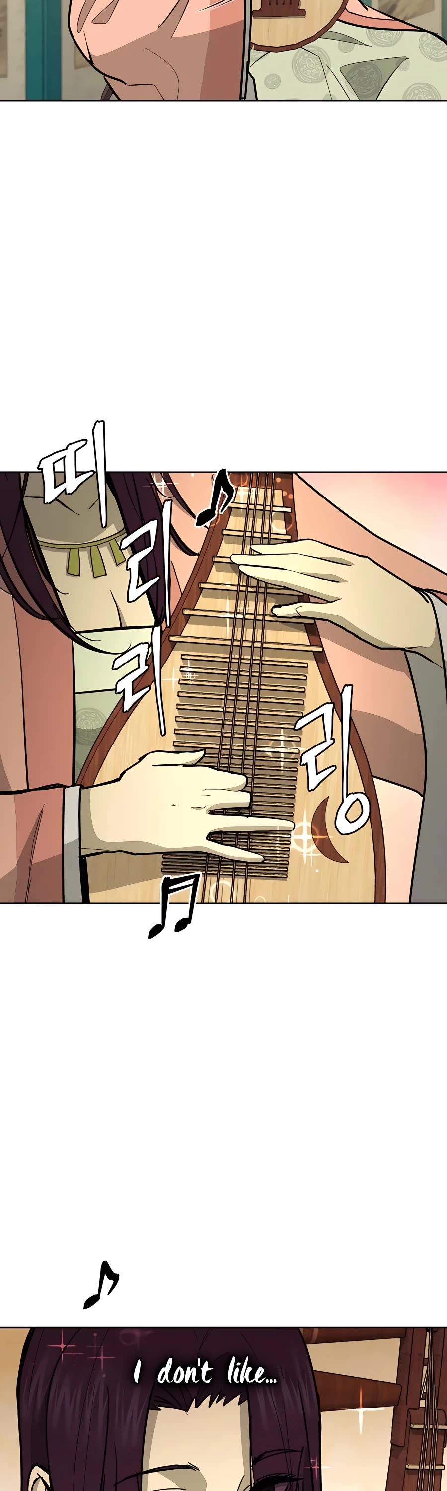 Gwanjeon: Kang Jin Lee Chapter 76 page 39 - Chapter 76