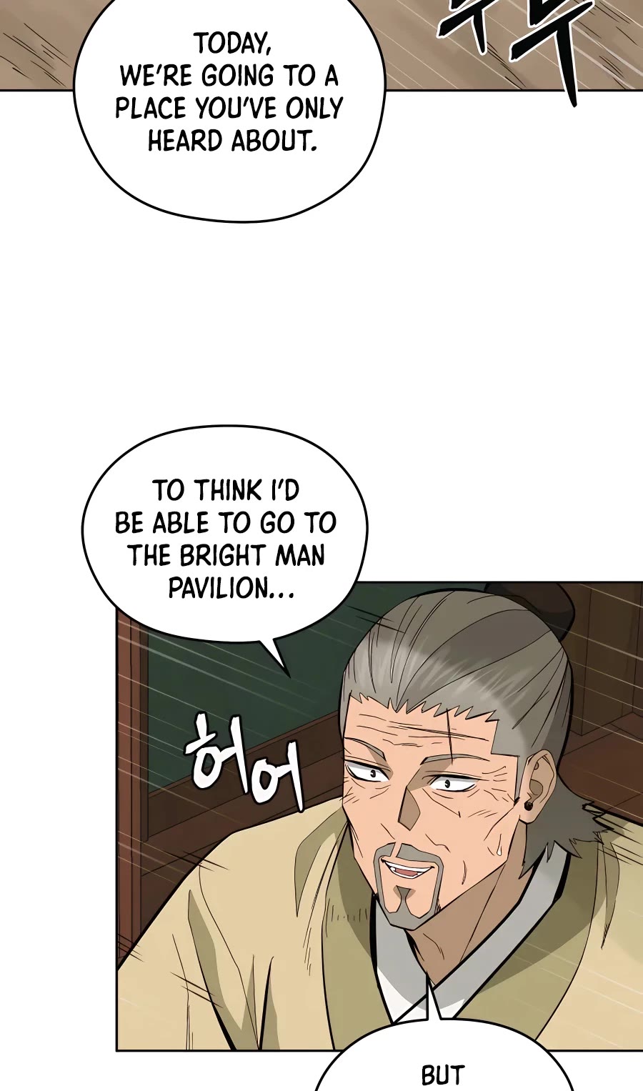 Gwanjeon: Kang Jin Lee Chapter 76 page 4 - Chapter 76