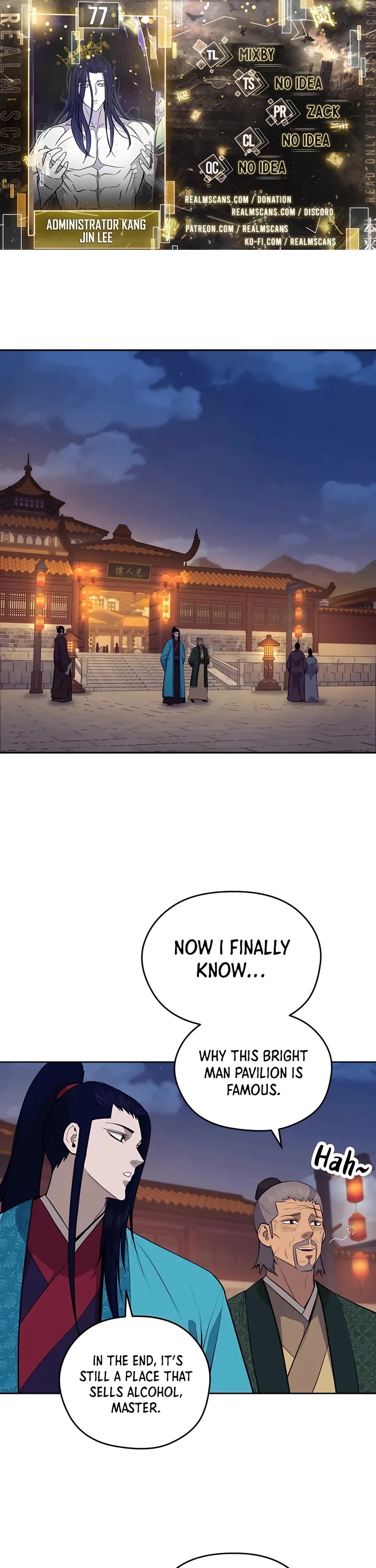 Gwanjeon: Kang Jin Lee Chapter 77 page 1 - Chapter 77