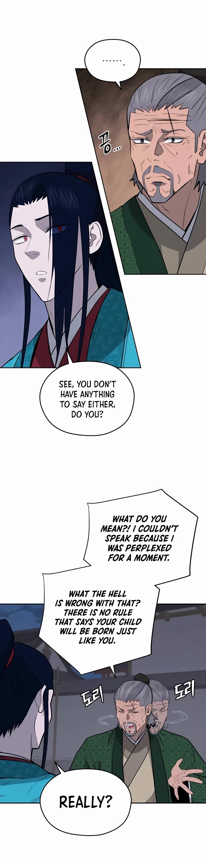 Gwanjeon: Kang Jin Lee Chapter 77 page 10 - Chapter 77