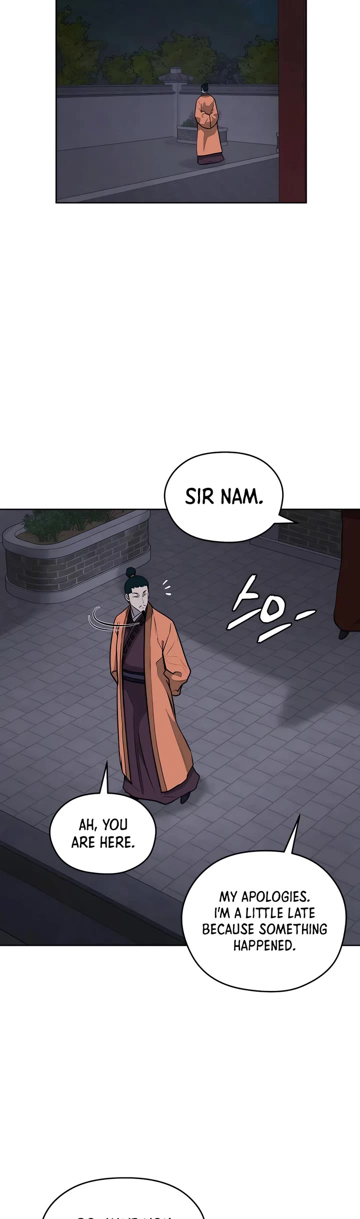 Gwanjeon: Kang Jin Lee Chapter 77 page 19 - Chapter 77