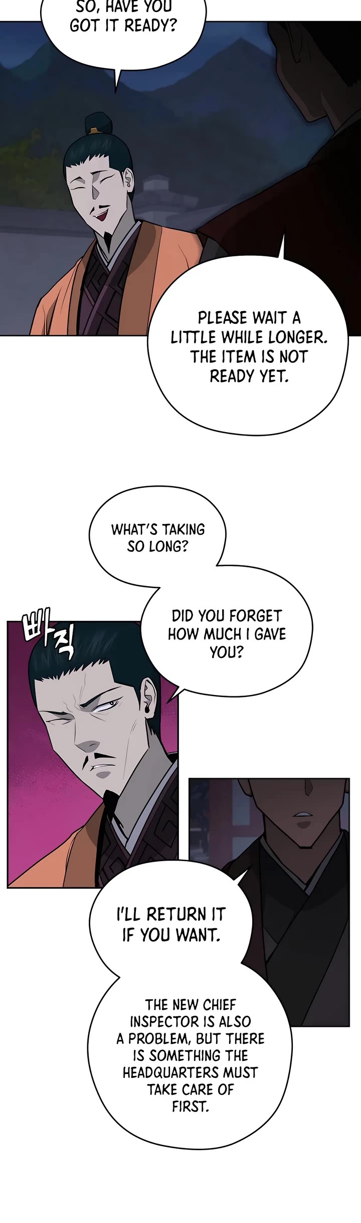 Gwanjeon: Kang Jin Lee Chapter 77 page 20 - Chapter 77