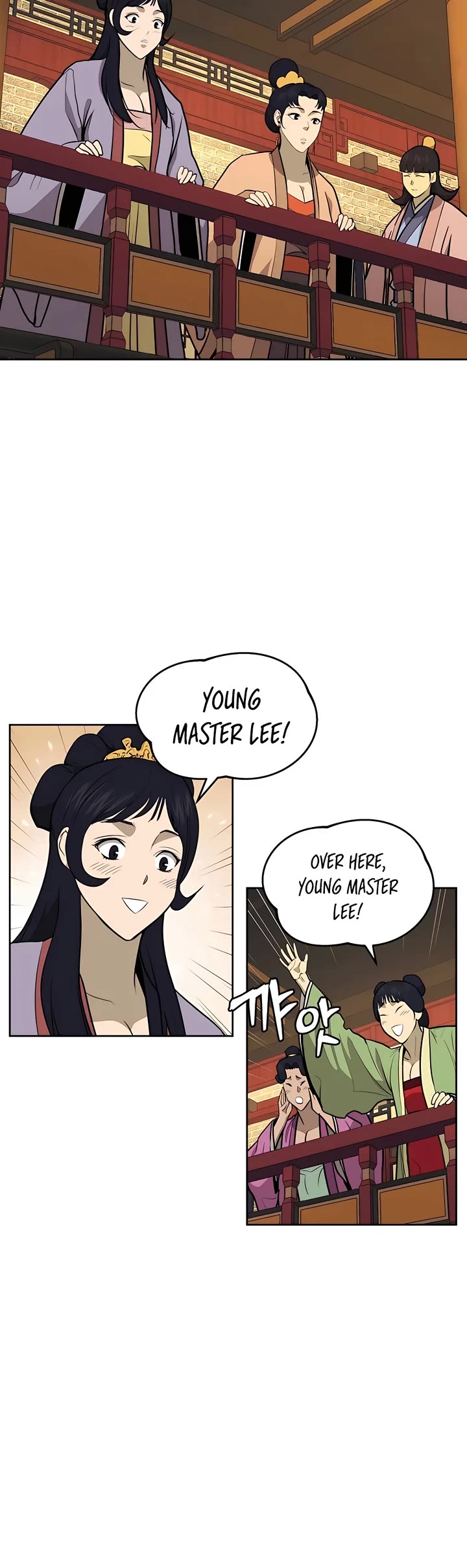 Gwanjeon: Kang Jin Lee Chapter 77 page 24 - Chapter 77