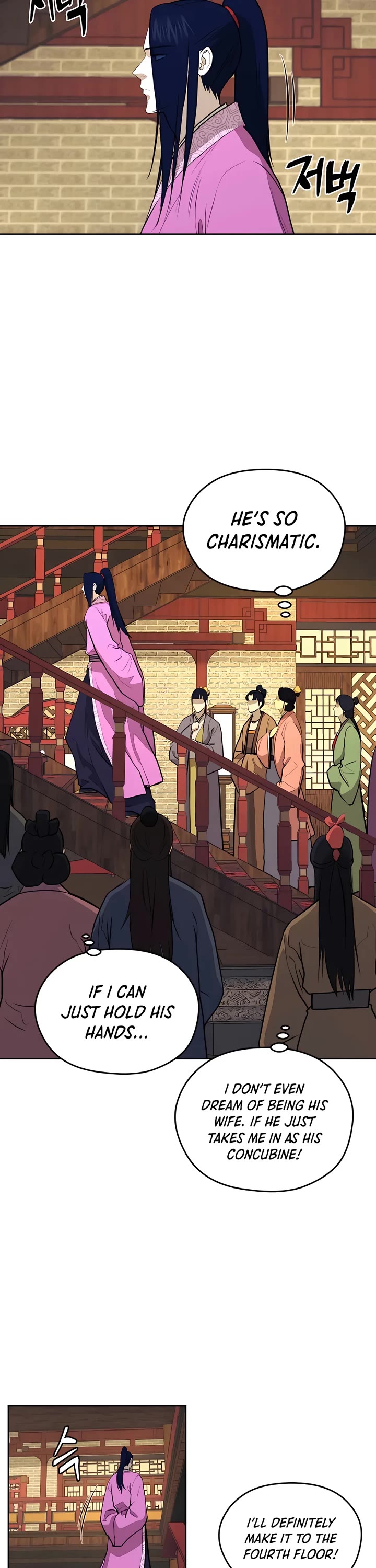 Gwanjeon: Kang Jin Lee Chapter 77 page 26 - Chapter 77