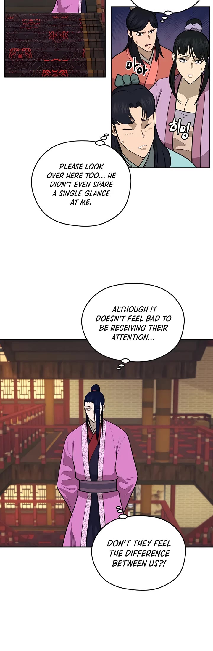 Gwanjeon: Kang Jin Lee Chapter 77 page 27 - Chapter 77