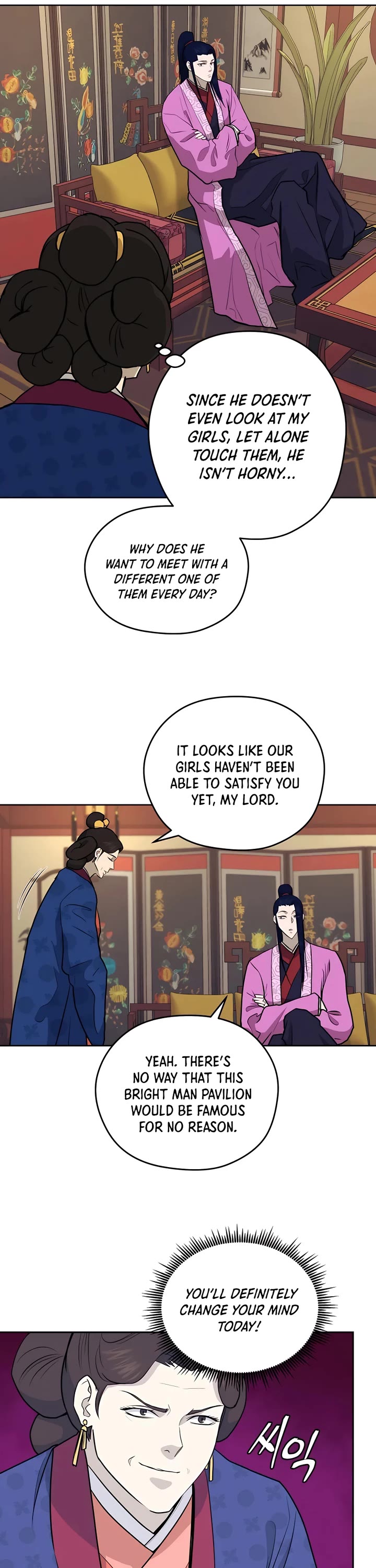 Gwanjeon: Kang Jin Lee Chapter 77 page 29 - Chapter 77