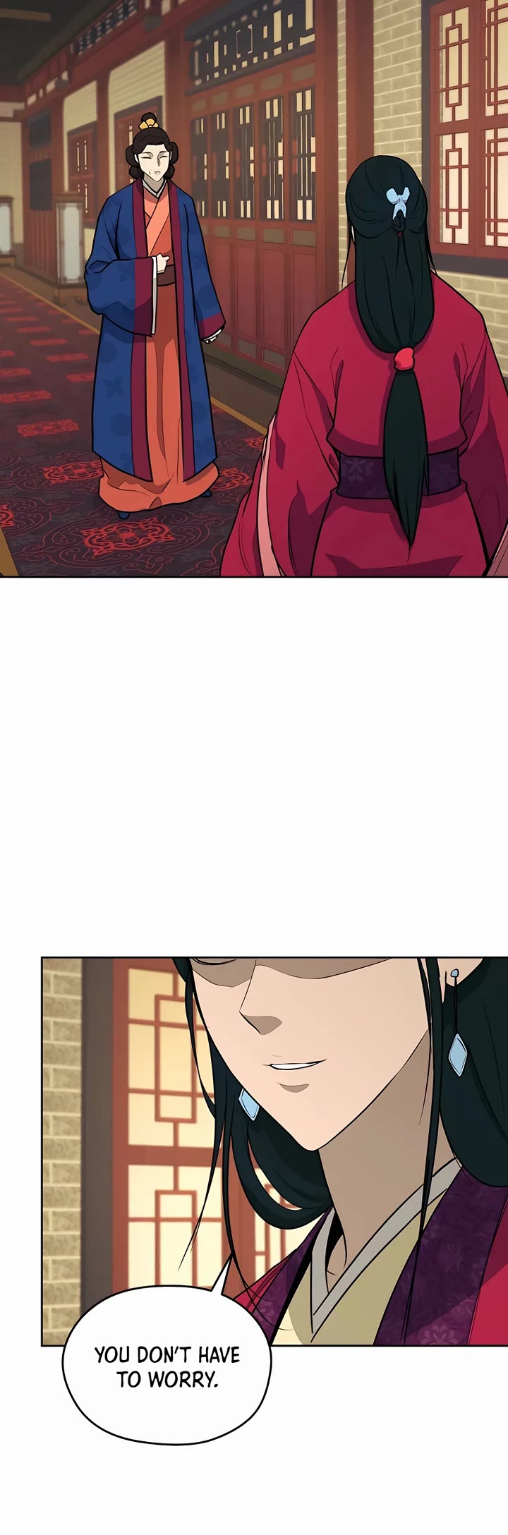 Gwanjeon: Kang Jin Lee Chapter 77 page 32 - Chapter 77