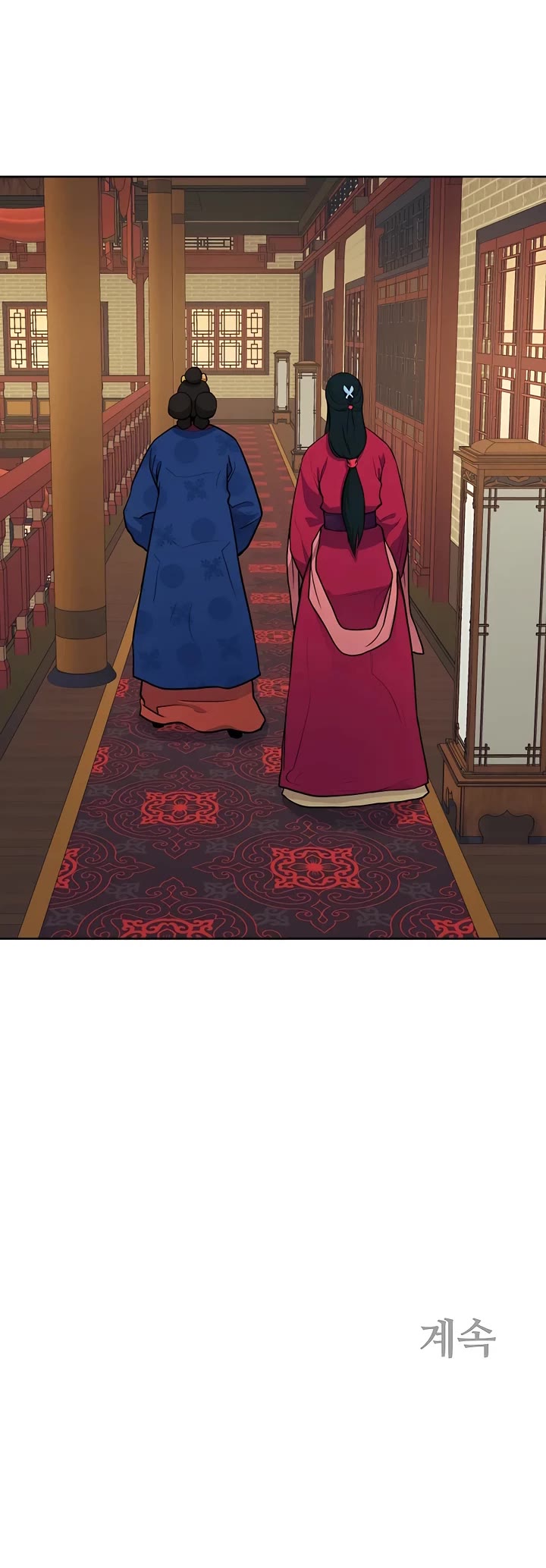 Gwanjeon: Kang Jin Lee Chapter 77 page 36 - Chapter 77