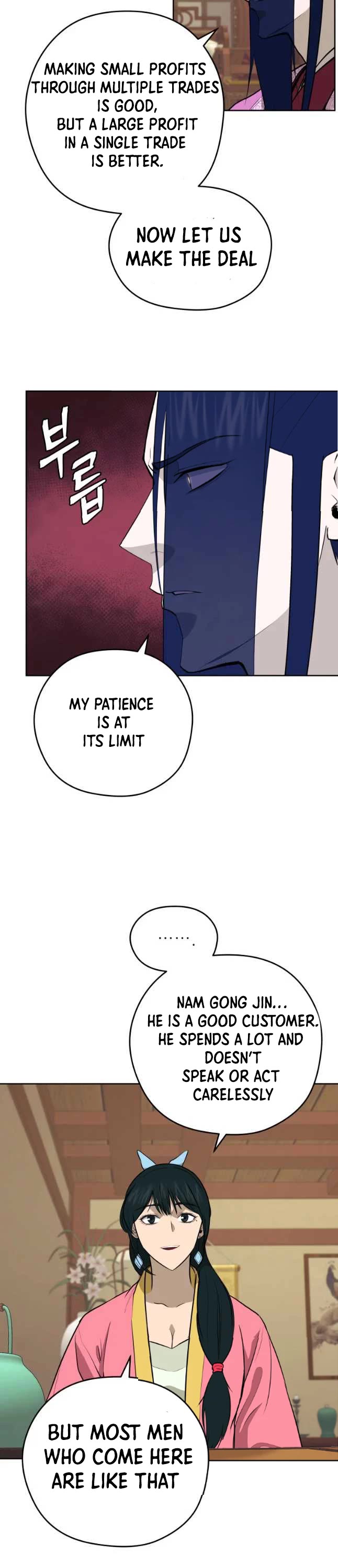Gwanjeon: Kang Jin Lee Chapter 78 page 12 - Chapter 78: 78