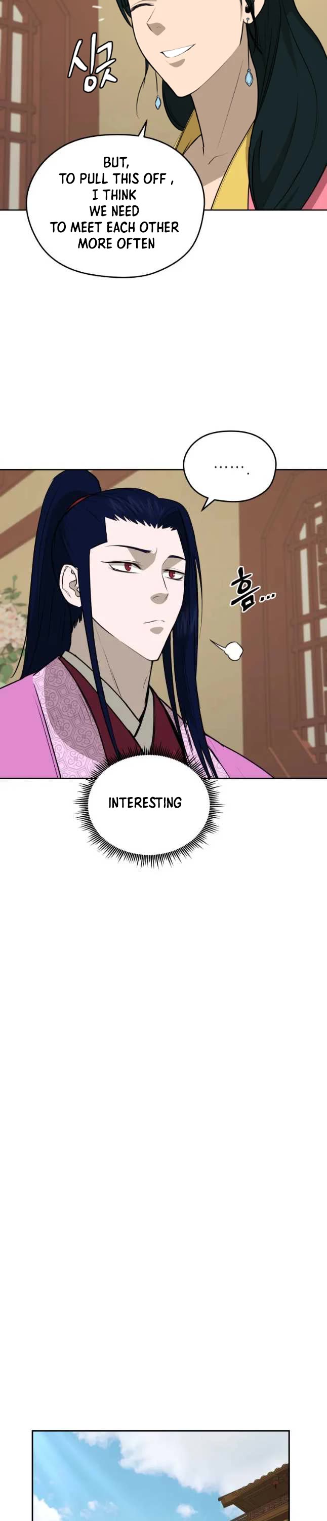 Gwanjeon: Kang Jin Lee Chapter 78 page 17 - Chapter 78: 78