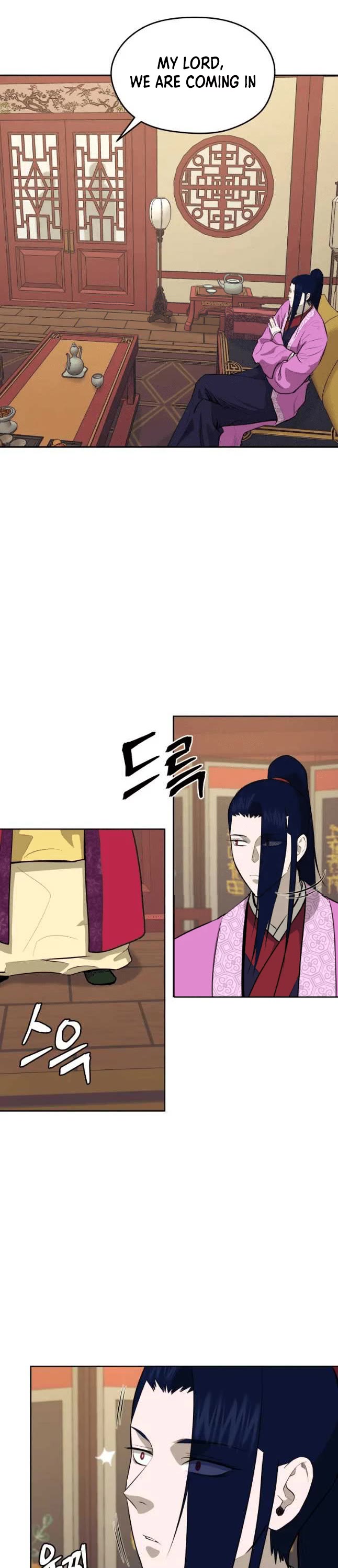 Gwanjeon: Kang Jin Lee Chapter 78 page 2 - Chapter 78: 78