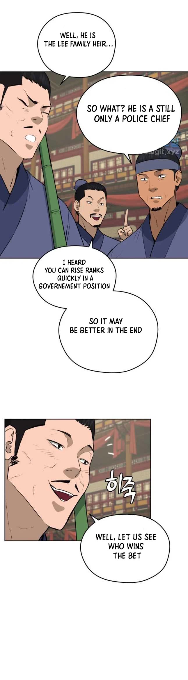 Gwanjeon: Kang Jin Lee Chapter 78 page 21 - Chapter 78: 78