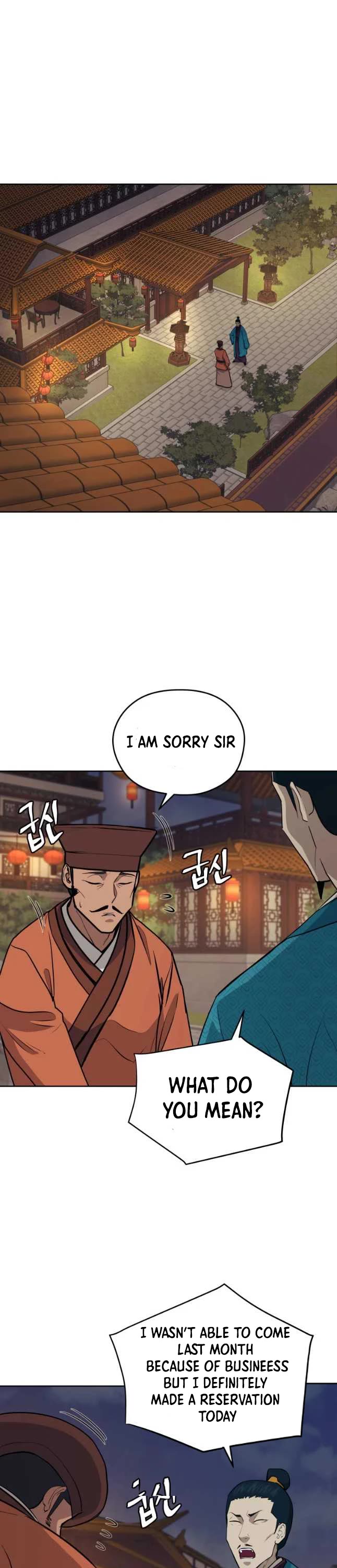 Gwanjeon: Kang Jin Lee Chapter 78 page 24 - Chapter 78: 78