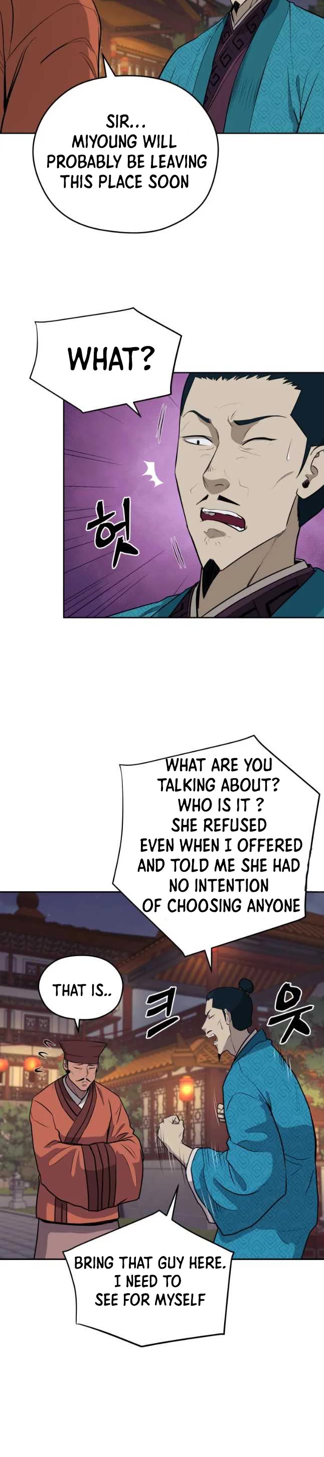 Gwanjeon: Kang Jin Lee Chapter 78 page 25 - Chapter 78: 78