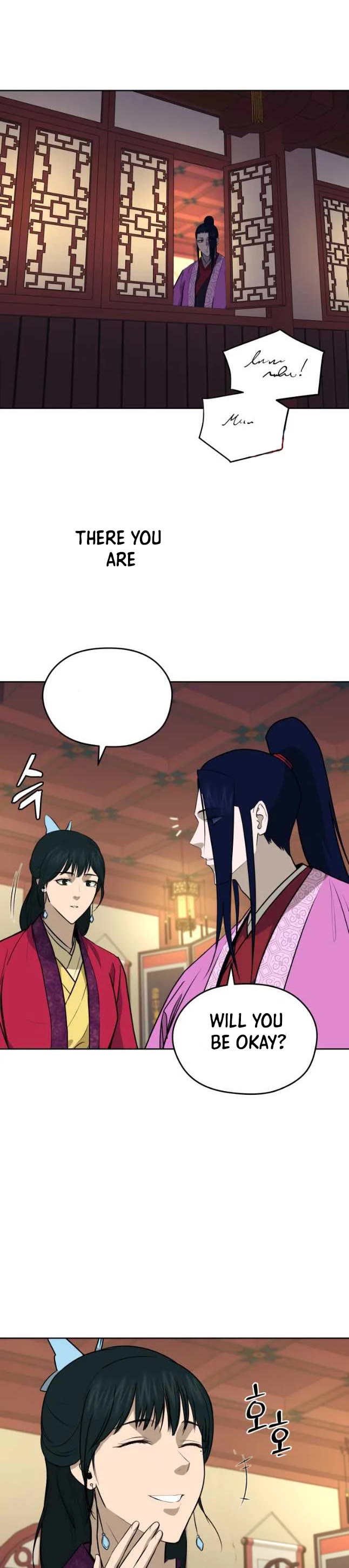 Gwanjeon: Kang Jin Lee Chapter 78 page 26 - Chapter 78: 78