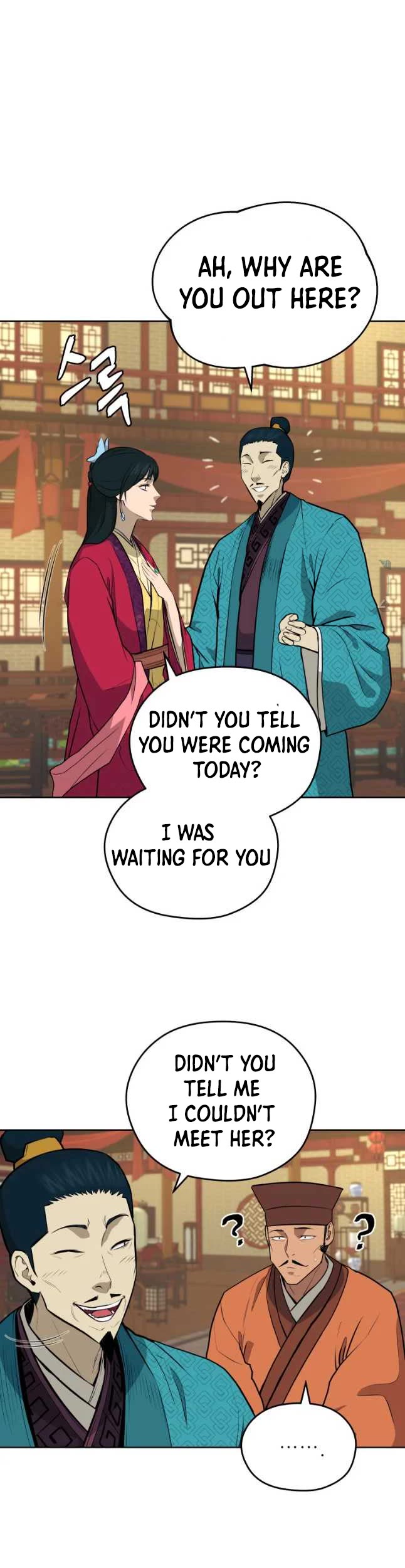 Gwanjeon: Kang Jin Lee Chapter 78 page 28 - Chapter 78: 78