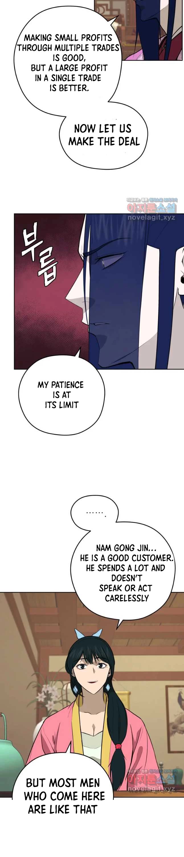 Gwanjeon: Kang Jin Lee Chapter 78 page 30 - Chapter 78: 78